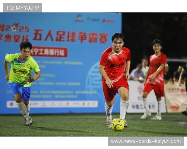 梅州降级后社区足球回暖的几个有效做法被总结