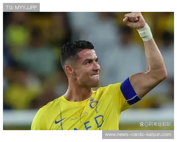 曼城拟购入C罗式终结者,开启锋线新纪元