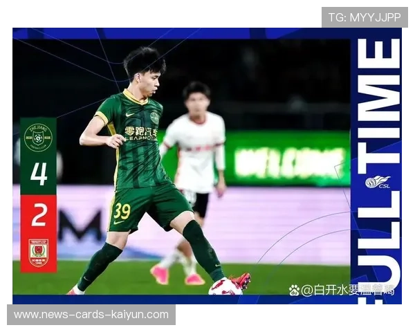 长春亚泰的一次直塞几乎改变了整场节奏